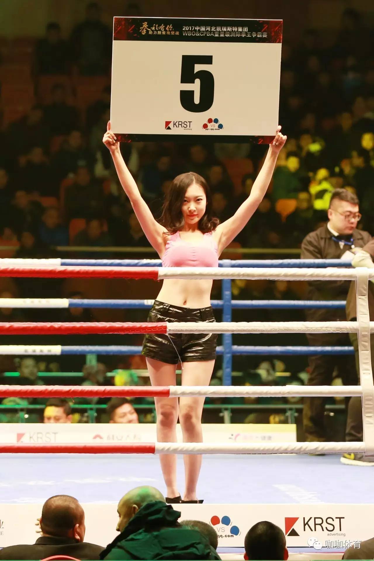 亚洲洲际赛场上国内俱乐部的全新挑战的简单介绍