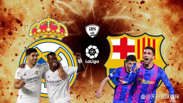 皇马VS巴萨,激烈对决令球迷兴奋的简单介绍 皇马VS巴萨,激烈对决令球迷兴奋的简单介绍