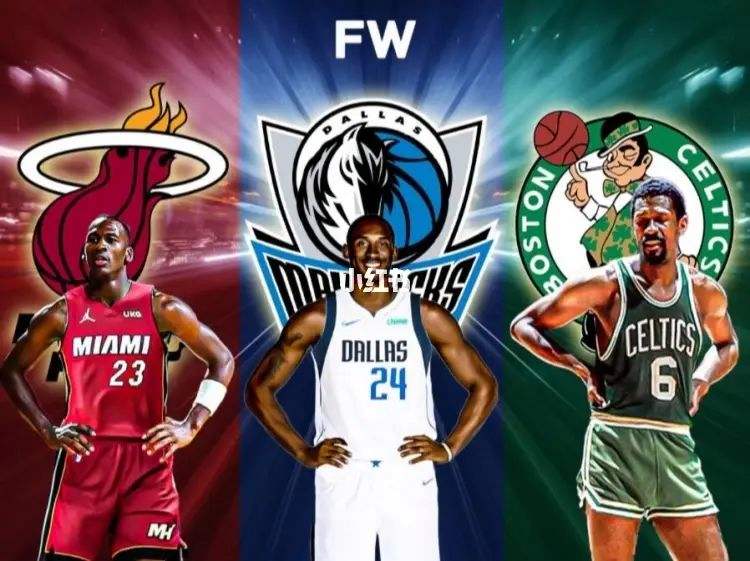 九游娱乐官方-三队加盟七角钱后乔丹加盟致联盟止干预的简单介绍