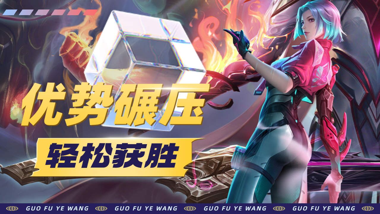 雅加达轻松取胜,成功晋级下一轮赛事 雅加达轻松取胜,成功晋级下一轮赛事