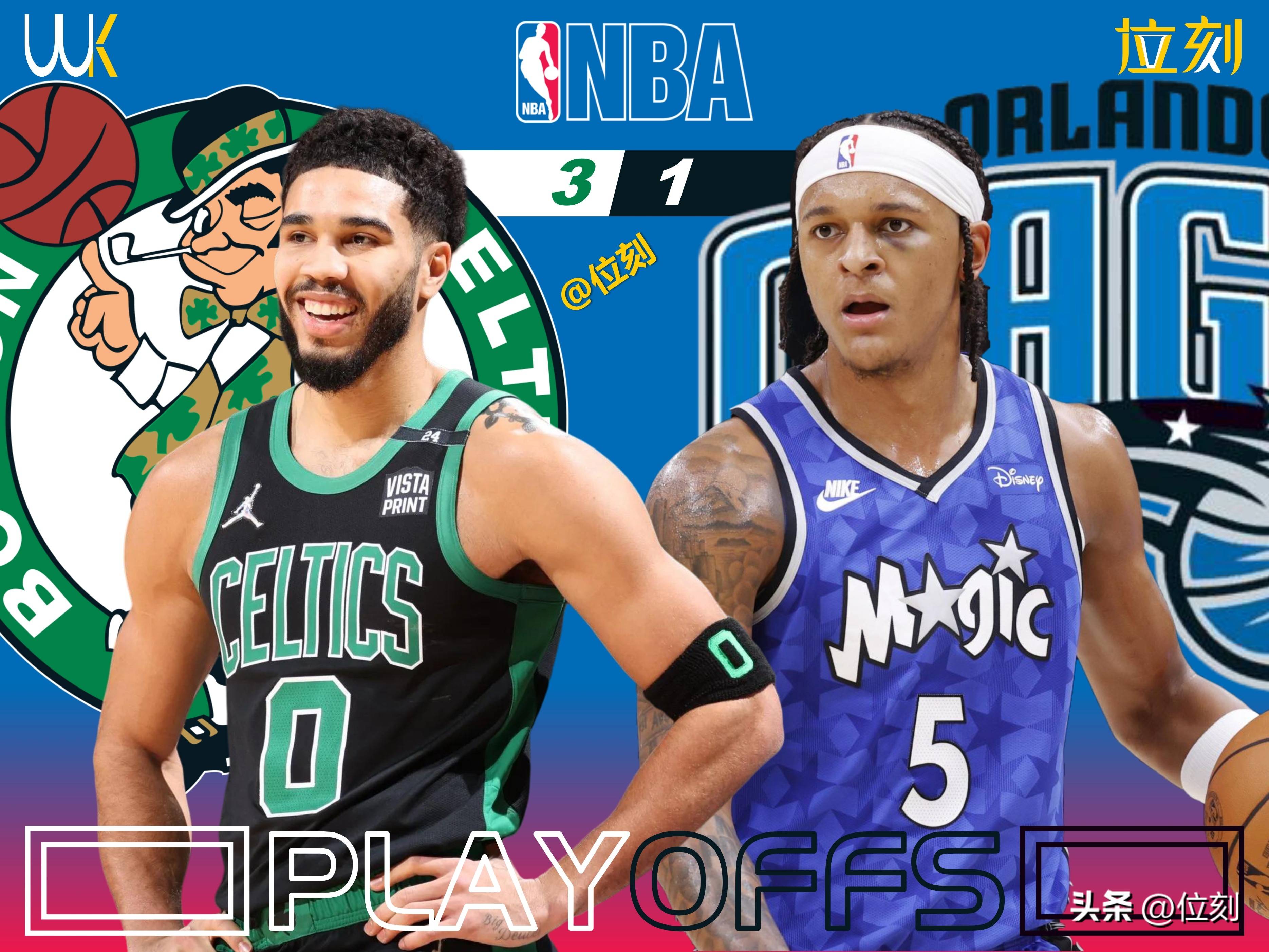 九游体育直播-雄鹿队强势进入季后赛,成为东部夺冠热门