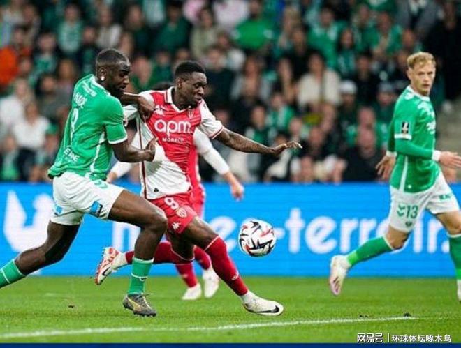 九游娱乐-摩纳哥客场告负,陷入保级泥潭