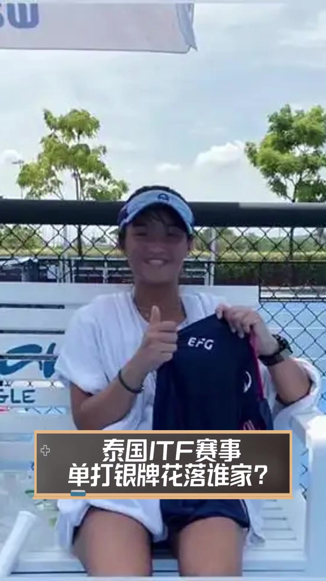 九游体育官方入口-泰国运动员喜获银牌,感慨艰辛一路的简单介绍