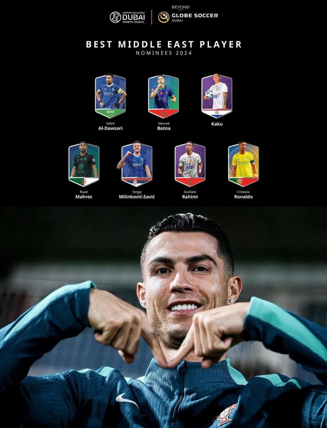 国际足球巨星争夺年度最佳球员奖的简单介绍 国际足球巨星争夺年度最佳球员奖的简单介绍