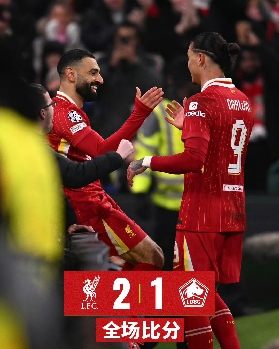 九游娱乐网页-利物浦客场胜过AC米兰，成功晋级半决赛