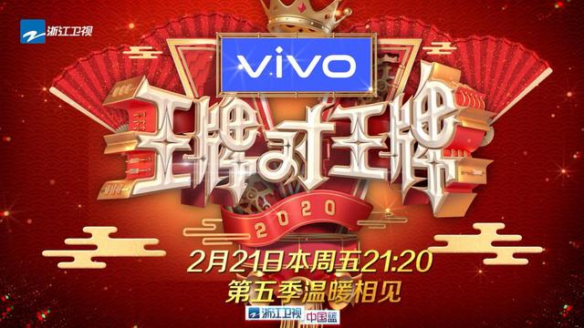 九游娱乐官方网站-王牌回归！主力中场状态回勇火力全开的简单介绍