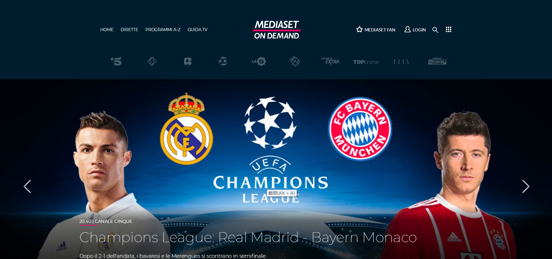 克罗托内主场胜出，展现实力的简单介绍