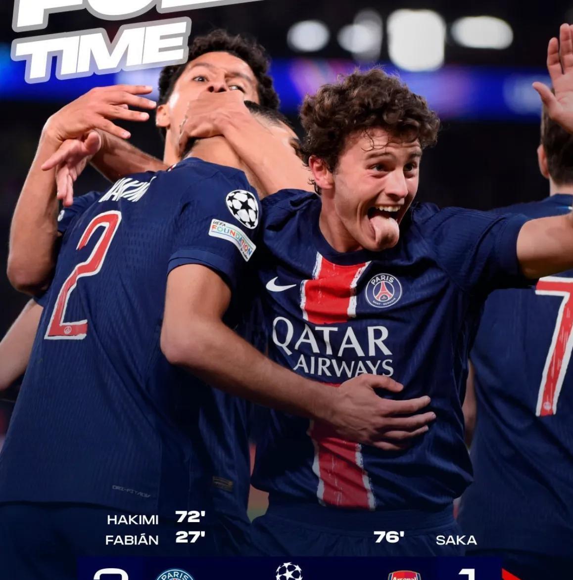 欧冠决赛：法国对阵德国，激烈对决