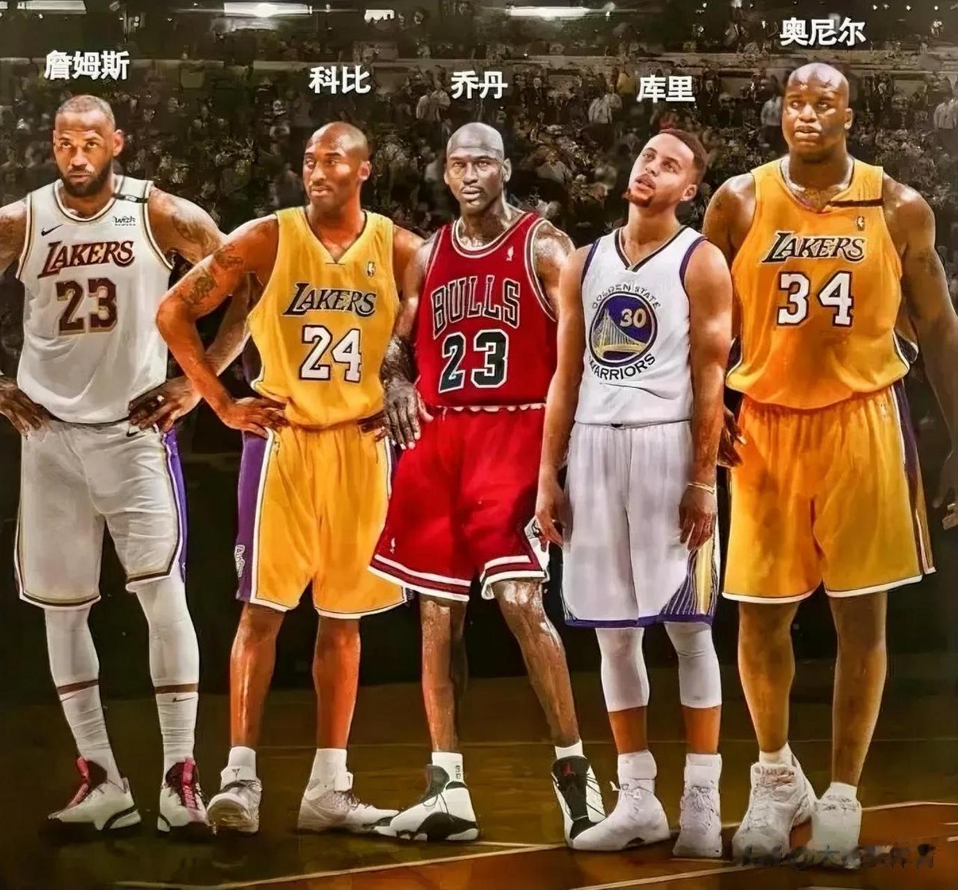 乔丹和科比入选NBA历史最佳阵容