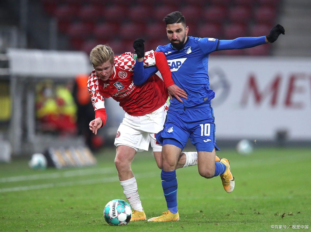 9you娱乐-里昂客场挑战尼斯，争夺三分