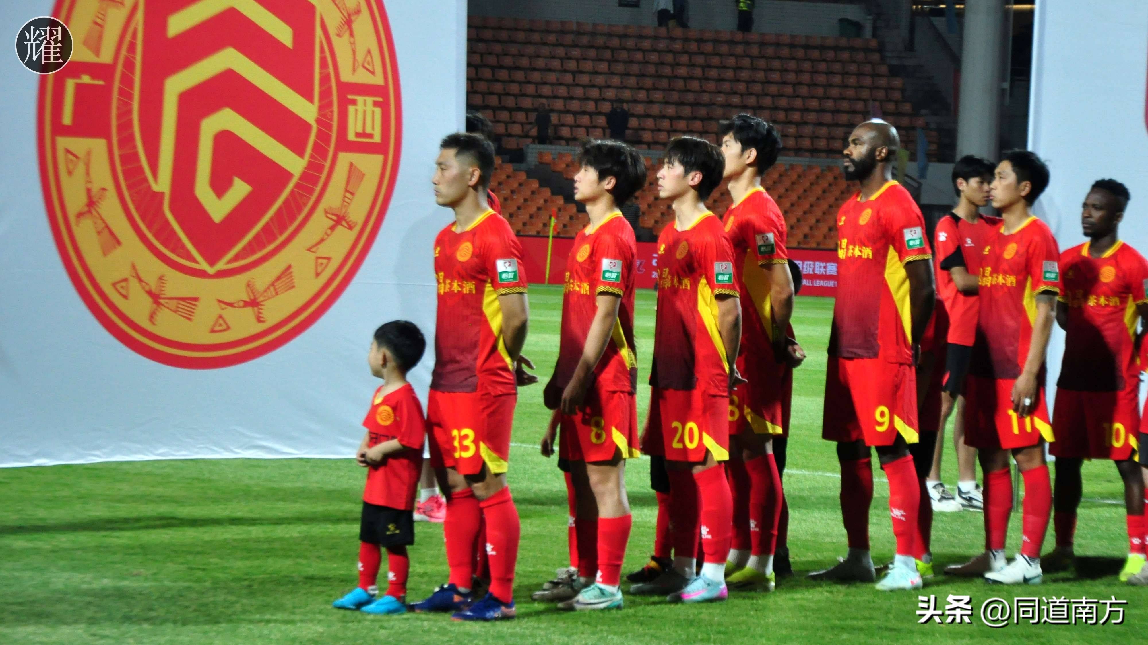 九游娱乐app下载-欧预赛精彩对抗，球队全力以赴拼尽全力