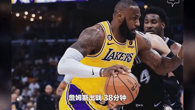 九游娱乐官方网站-卢湾詹姆斯因私事缺席训练，酿成内讧