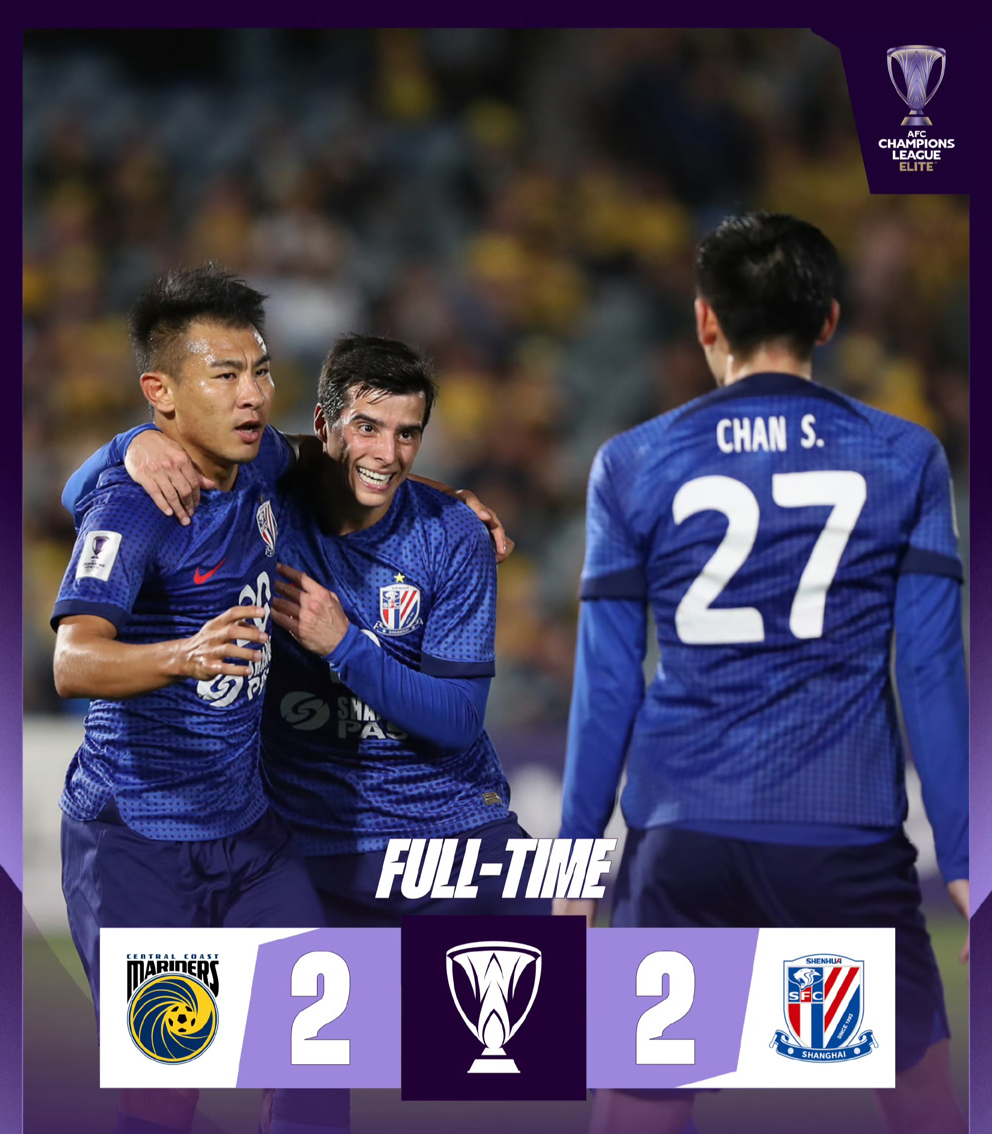 九游娱乐官方网站-上海上港豪取连胜，夺回领先位置