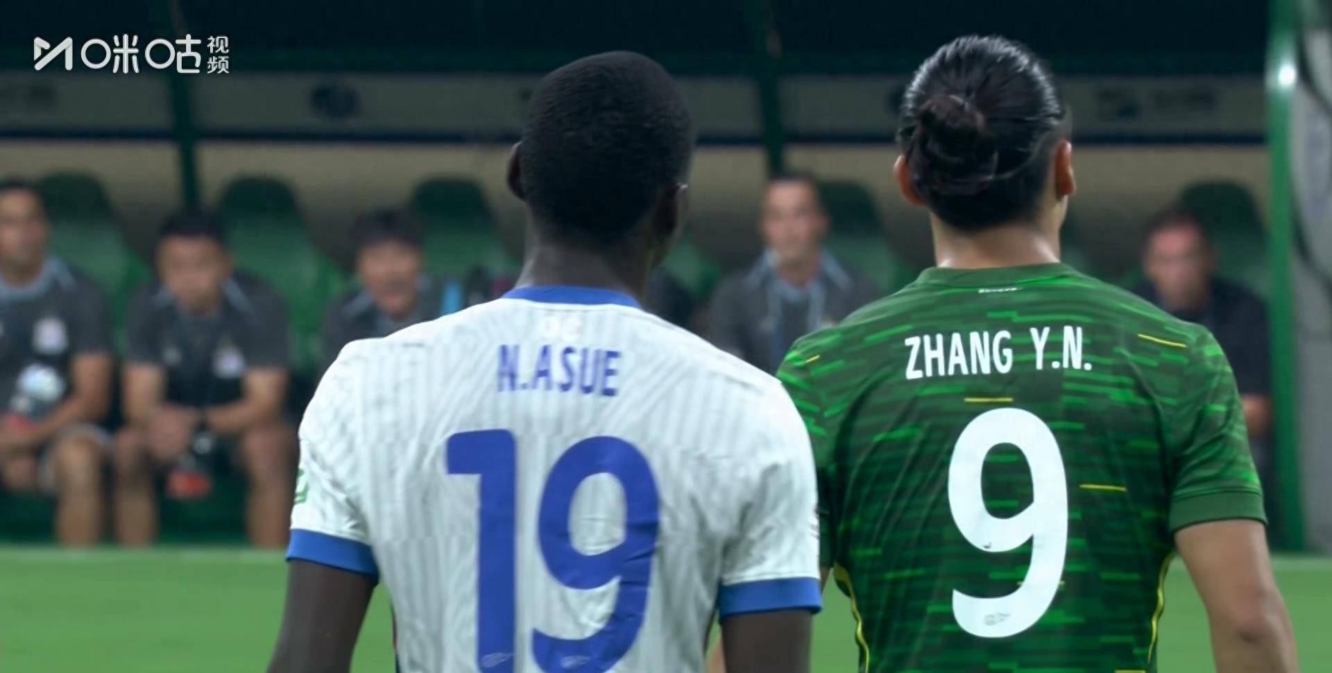 包含国安客场不敌富力，积分榜略微下滑的词条