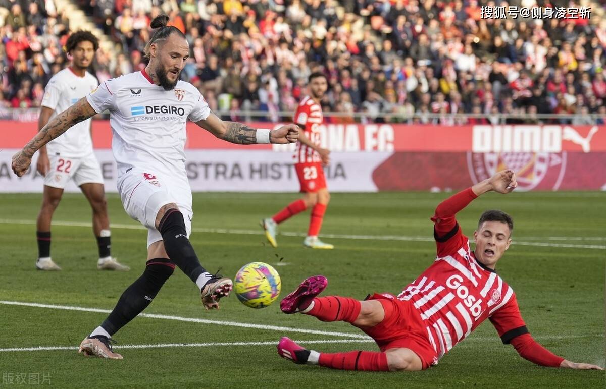 九游中国-塞维利亚决心夺取胜利，迎战强敌