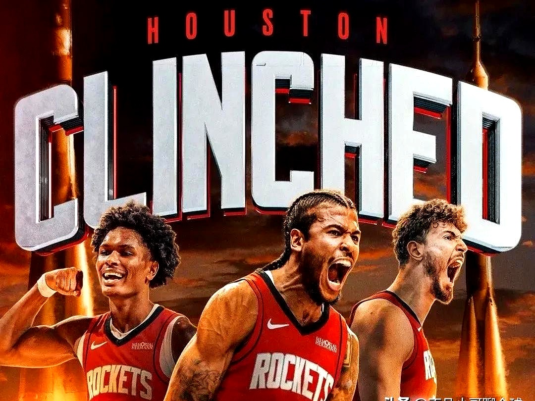 关于难解之谜：开拓者挑战火箭，谁能笑到最后的信息