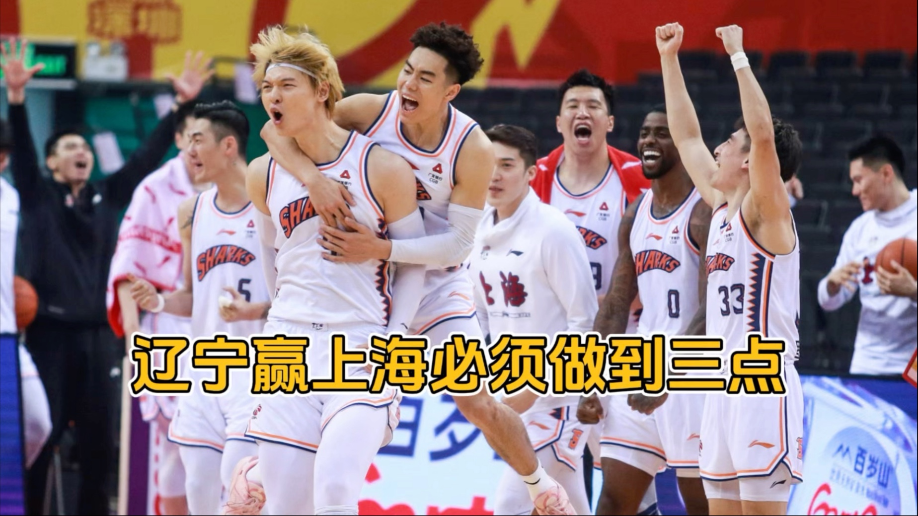 大连一方实力打破僵局，再获胜利