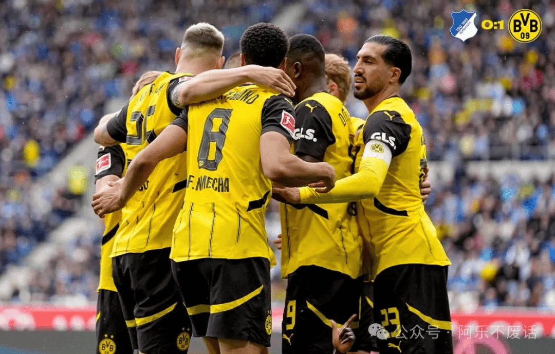 九游官网-亚琛市场：多特蒙德主场逆转拜仁石沉大海