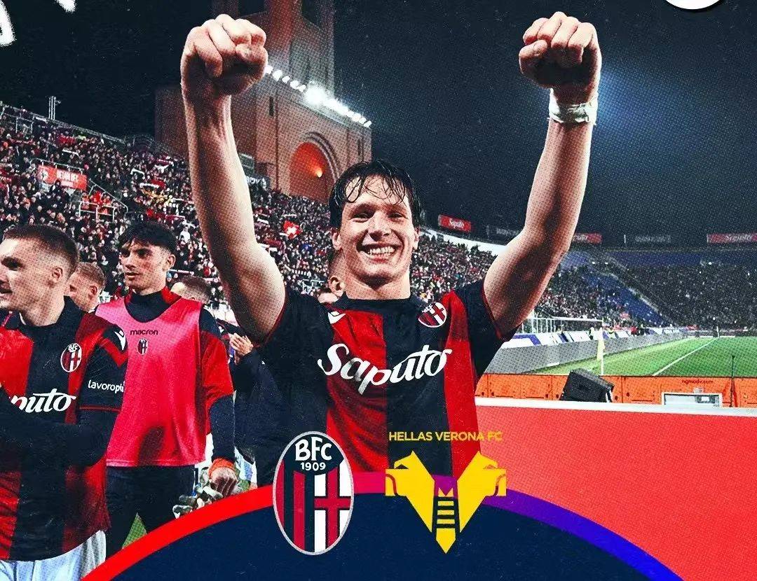 九游中国-亚特兰大中场：我们要一鼓作气，追寻胜利