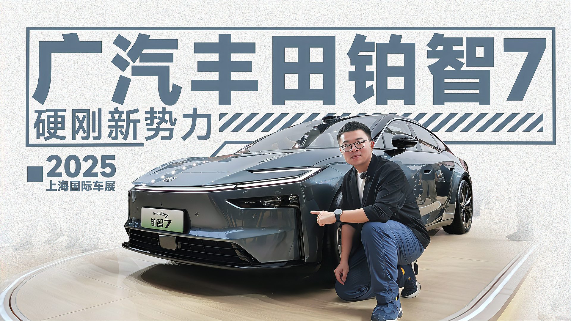 九游体育APP下载-慕尼黑红牛发挥失常，不敌敌对手贴车胜