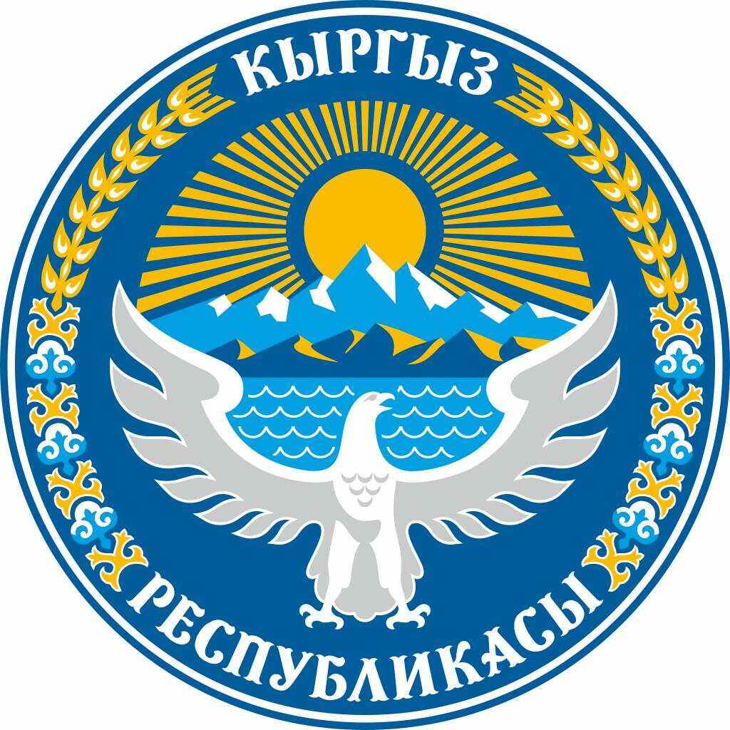 九游体育-关于吉尔吉斯斯坦队取得胜利，晋级希望暂现的信息