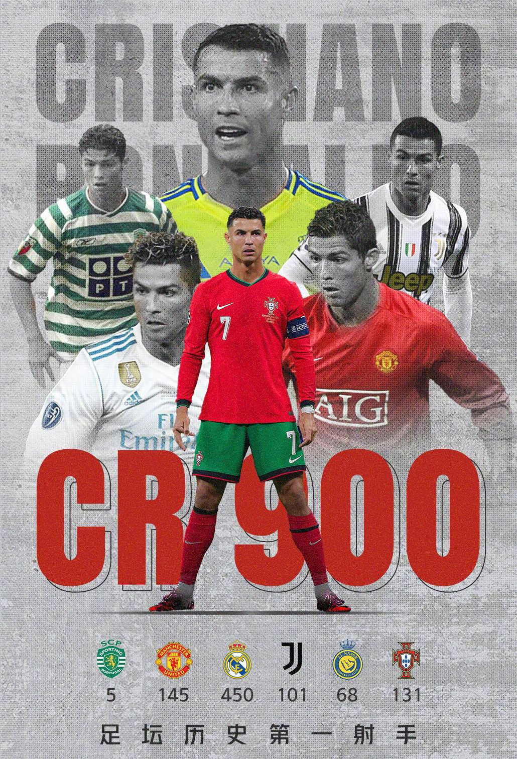 关于克罗地亚队踢出精彩比赛，赢得球迷掌声的信息