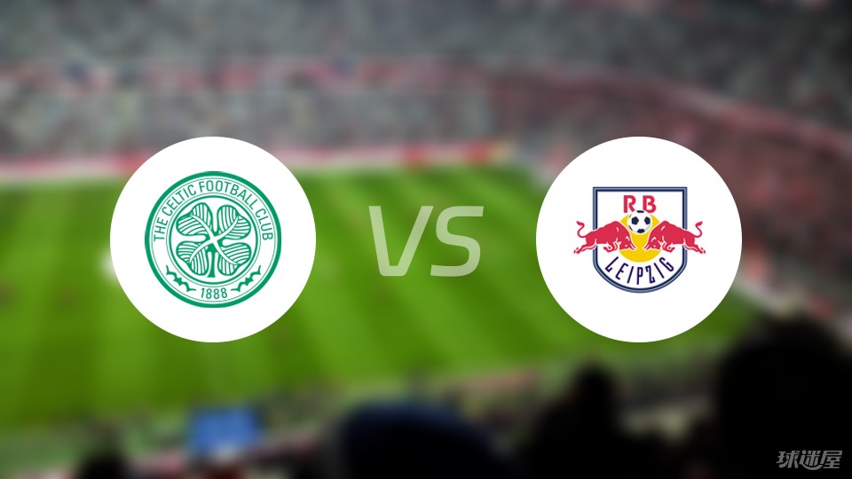 RB莱比锡拉开分差，冲刺冠军路的简单介绍