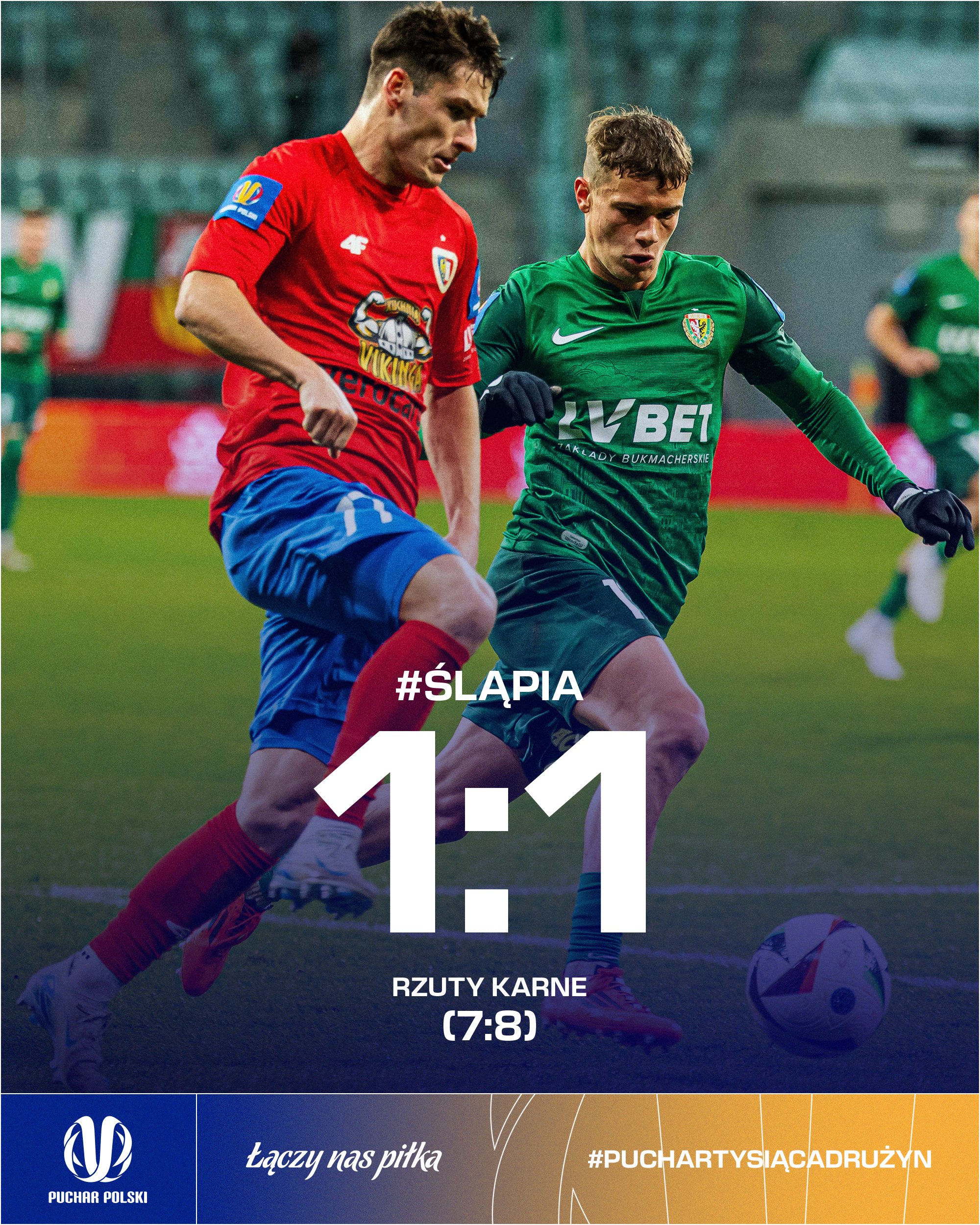 波兰队惊险战胜瑞士，晋级欧洲预选赛半决赛的简单介绍