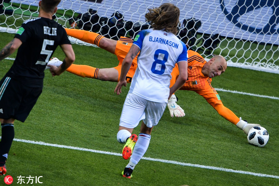 九游官网-欧洲足球赛事中的精彩瞬间令人回味