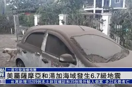 关于美属萨摩亚田径选手突围追赶，谋求胜利的信息