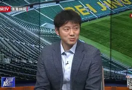 九游APP-国安后防冰防不汲汲，小负特做慢绝梅.姆雷的简单介绍