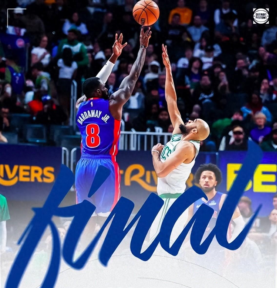 九游体育直播-NBA卫冕冠军牢牢占据领先优势，实力摆在明目