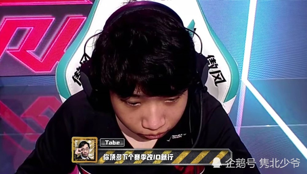 九游官网-包含RNG碾压SHR，Viper拿下关键大龙峡谷大战四强赛，强势挺进下一轮的词条